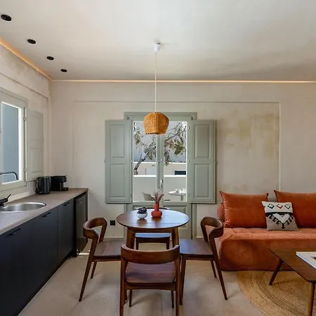 Peranosa The Residency Aparthotel Perivolos (Santorini)